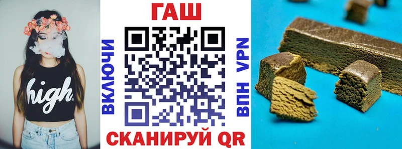 Гашиш Изолятор  Судак 