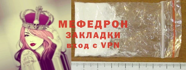 твердый Арсеньев