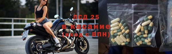 jwh Баксан