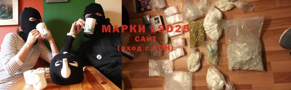 MDMA Premium VHQ Балабаново