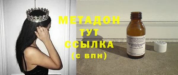 jwh Баксан