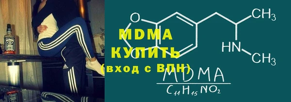 jwh Баксан