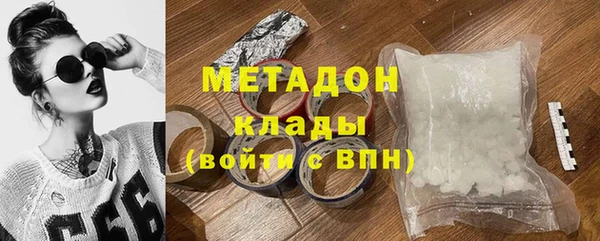 jwh Баксан