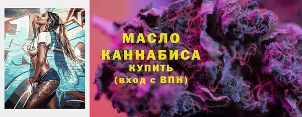 jwh Баксан