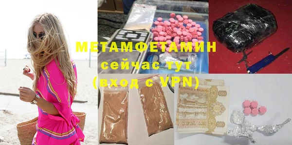jwh Баксан
