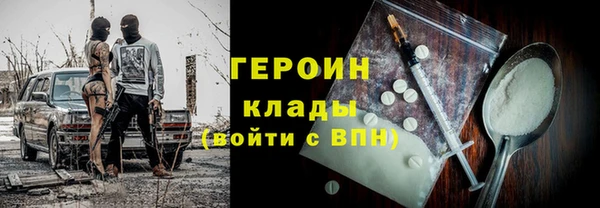 твердый Арсеньев