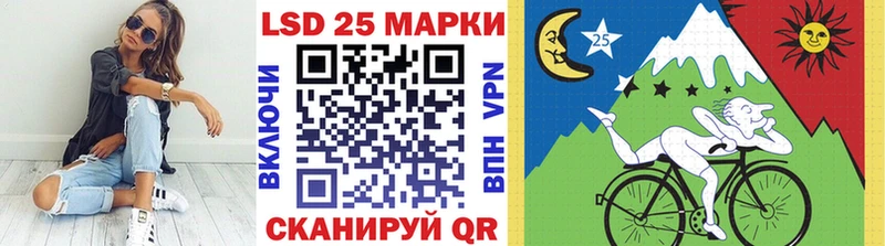 Марки N-bome 1,8мг  Судак 